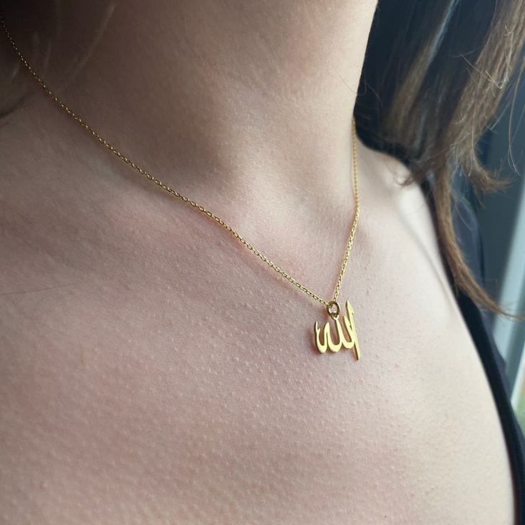 Allah Name Locket